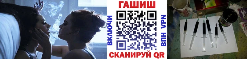Купить закладки Беломорск Гашиш Ice-O-Lator