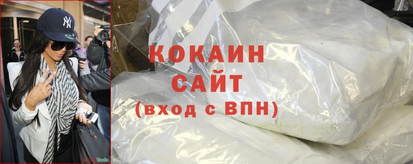каннабис Балабаново