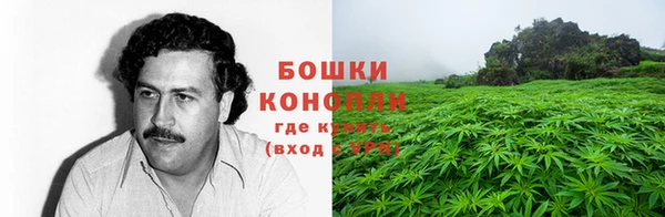 каннабис Балабаново
