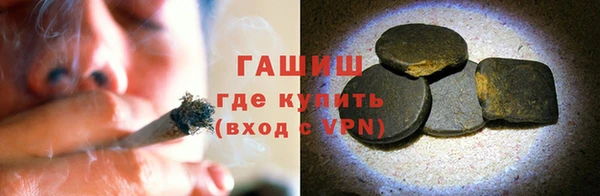 МДМА Баксан
