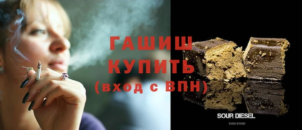 МДМА Баксан