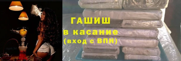 МДМА Баксан