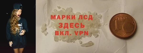МДМА Баксан