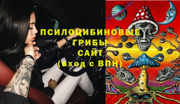 МДМА Баксан