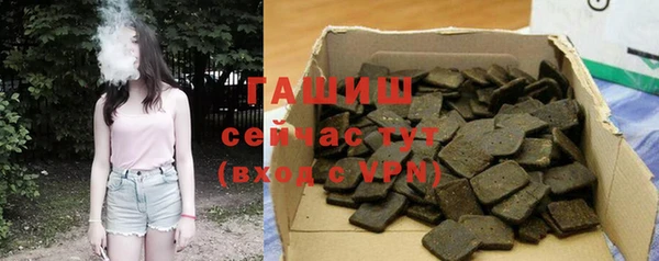каннабис Балабаново