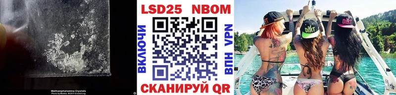 Купить  Беломорск  ЛСД экстази кислота 
