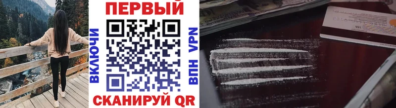 Купить где  Беломорск  Метамфетамин витя 