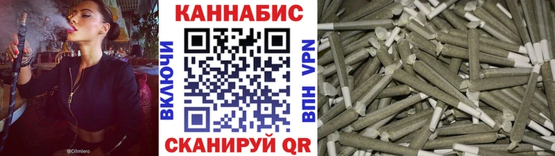 Купить закладки  Беломорск  Каннабис Bruce Banner 